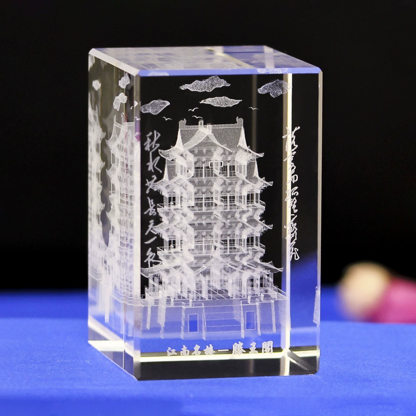 Тэнгваньское Пагодо Crystal Inner Carving Building Нанчан достопримечательности туристические сувениры компания подарки дома украшения оптом