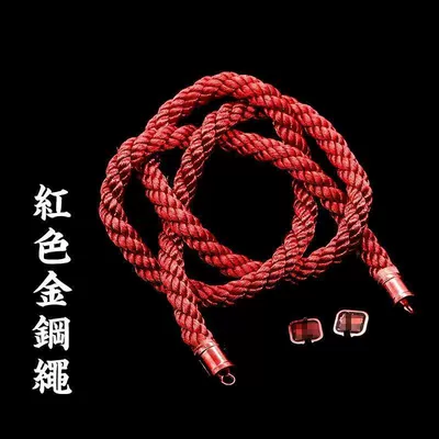 Car hanging Chrysanthemum Knot + Jp Diamond - red-steel-rope