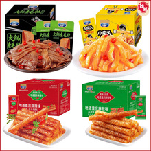 �t����b��ë�Ǻ�����䁿��c�W�t����ħ����������г���ͯ�����l