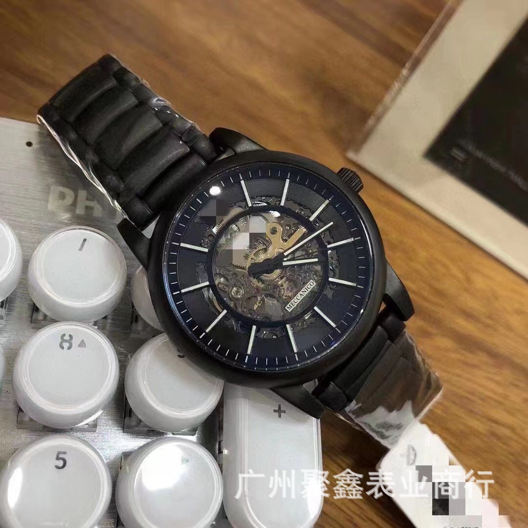 Black shell black steel