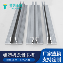 �X�Ͳ�4mm�X�ܰ忨�������o�����X�ͺϰ���p���ۗl���ٱ��r֧��