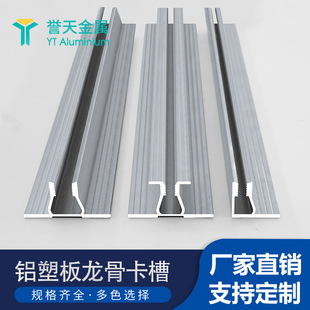 �X�Ͳ�4mm�X�ܰ忨�������o�����X�ͺϰ���p���ۗl���ٱ��r֧��