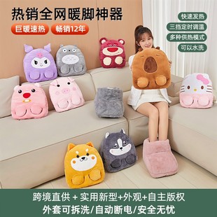 ����ů�ߎ�USBů�_���ůЬ����ů�_��������˯�X��늟�ˮ����