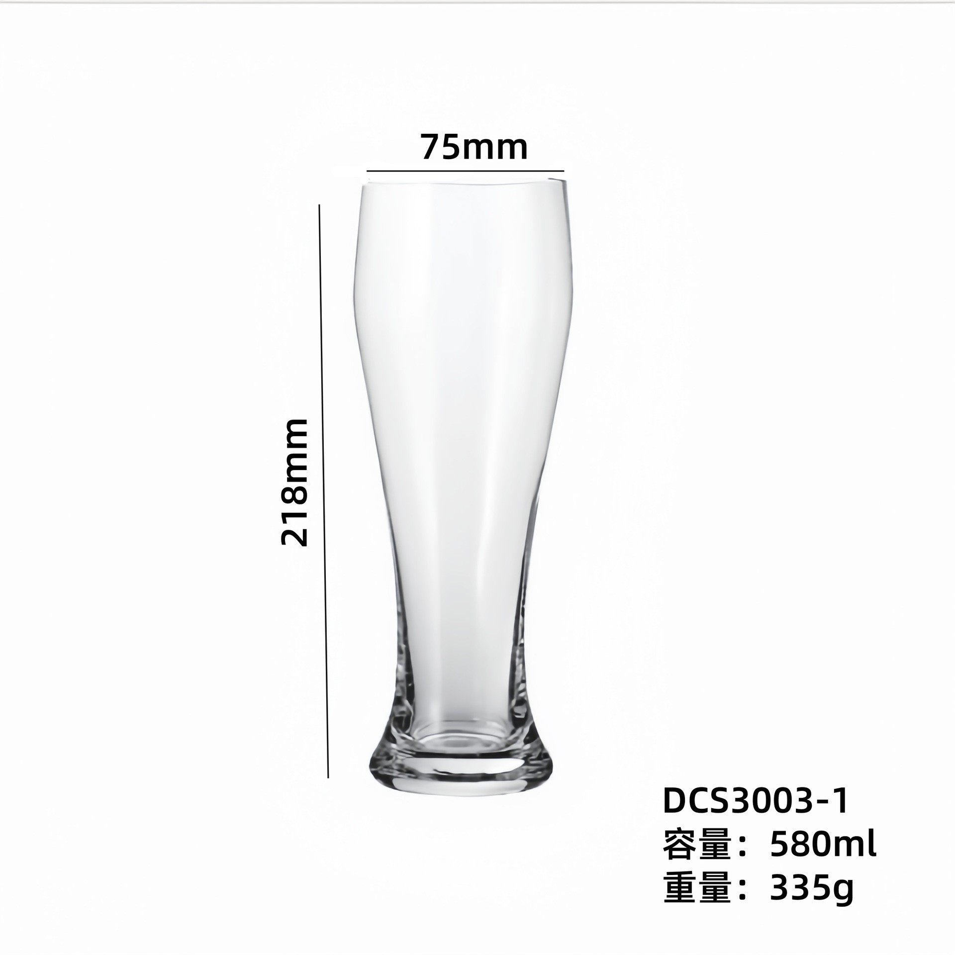 Restaurante al por mayor creativo tazas de cerveza caseras cervezas cortadas en frío tazas de copa de hotel impresión logotipo