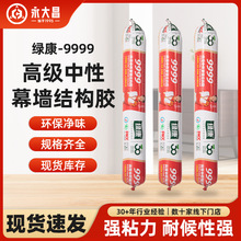 BýYzXΰXܰꖹⷿĻzԭhͺz