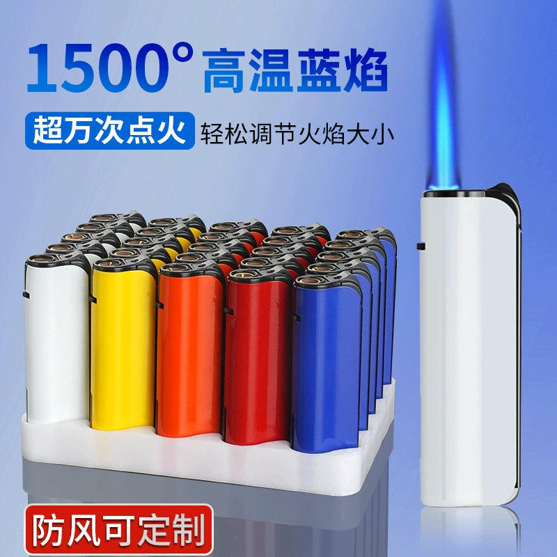 50 высококачественных прочных металлических ветрозащитных зажигалок на заказ надувные одноразовые взрывозащищенные идеи
