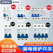 ���H늹�©늱��o�����_©��1p2p3p�՚��_�P��·��32a40a63a���l