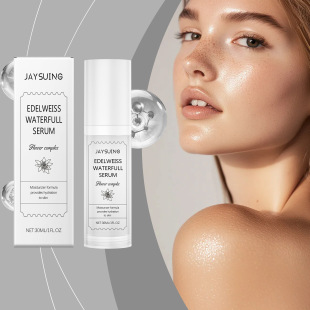 Jaysuing Hyaluronic Acid Moisturizing Essence Moisturizing, Softening, Moisturizing and Easy to Absorb Refreshing Essence