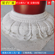 ʯ_ ⎧ʯĠ_RŽBɏ_