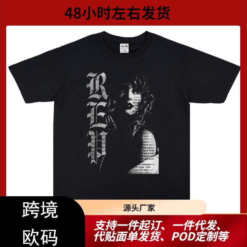 European and American Taylor Swift Taylor Swift Printed T-Shirt Short Sleeve Round Neck Loose Heavy American Fashion