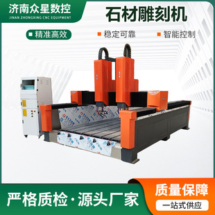 ����ʯ�ĵ�̙C�ԄӴ���ʯĹ���u��Ӱ������~�X�l���մ�ʯ�ĵ��