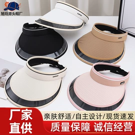 儿童帽;成人帽;2件套