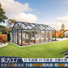 ���Ƽ��bꖹⷿ�_��ʽ�ۯB�T�����ݾƵ�e��ͥԺ¶̨�۲����