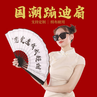 ���L�ĵ����ӝh�����L�������ȾW�t�ʘ��ưɇ������ȏS��һ�����l