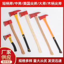 ؛ԴƲľƽḺ^иlʽwS⸫