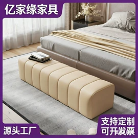 换鞋凳;布艺沙发;脚榻