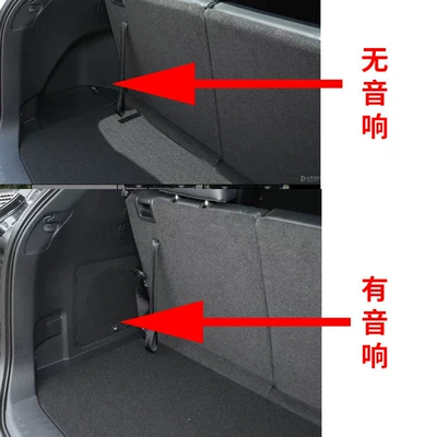 2026 Toyota Crown Kluger Trunk Mat - please-check-if-the-left-side-of-the-trunk-has-a-speaker-before-placing-an-order-toyota-crown-kluger-seven-seater-luxury-edition
