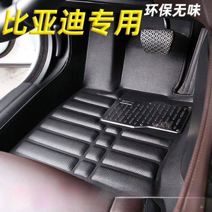 Применимо для BYD F0 Tang F3 Song PRO Speedry E2S6E5G6S Qin E6 Han G3 автомобильная ножная подставка для старых ручных передач