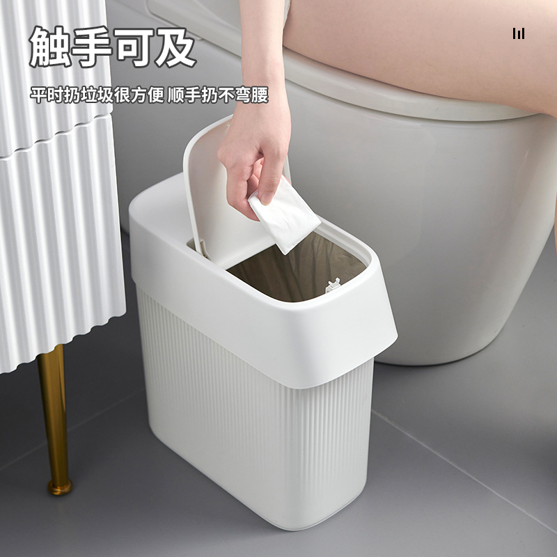 Bote de basura con grietas en el baño Tapa de bomba doméstica Presione con tapa Cocina Sala de estar cuadrada Cesta de basura de gran capacidad