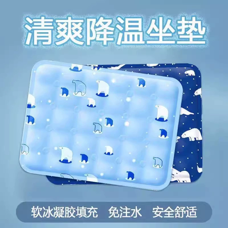 Летний ледяной матрас, гелевый ледяной коврик, безводный диван, охлаждающая подушка для домашних животных, студенческое общежитие, водяной матрас