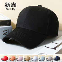 �¿���Ůͬ��޹��V��ñ����ñ��ɫ����ñ��Ƭ����ñ��ӡLOGO