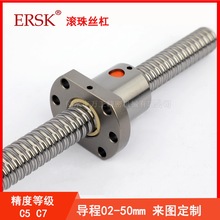 �S�ҹ��� �z�܌�܉ ֱ����܉��̨ �L��z�ܻ�̨ 1204/1210/3210