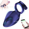 New product remote adjustable APP vibration ring wireless remote control shock locks and men's husbands and wives shared