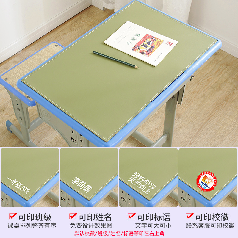 Yunranqing 抗菌第 3 世代耐油 (4 面強化配線) / 40*60cm