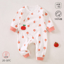 ·＃A냺BwħgN¹°ͯb