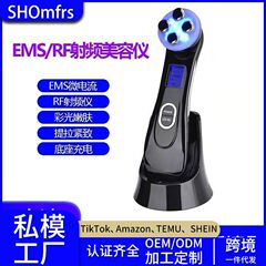 国境を越えたEMS微電流導入器、電気穿孔、しわ防止、カラーライト、肌の若返り、リフティング、引き締め美容器ギフト
