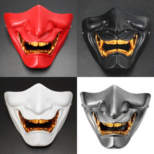 万圣节新品COSPLAY白鬼院凛凛蝶般若面具鬼头般若舞会半脸面具