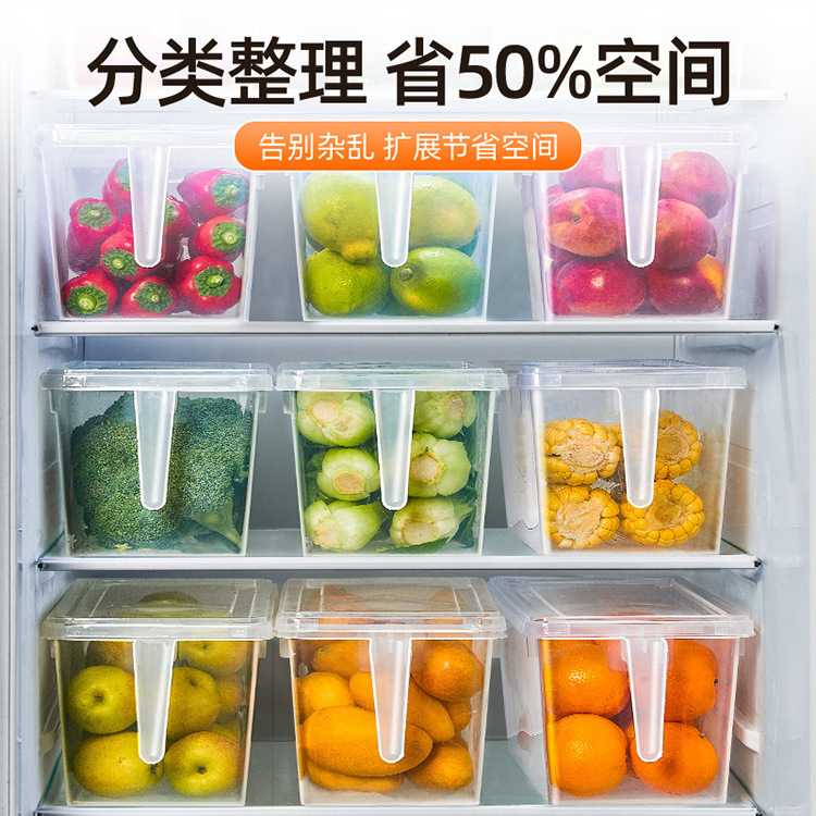 冷蔵庫収納ケース食品級鮮度保持ケースキッチン野菜果物専用卵ケース冷凍卵収納ケース|undefined