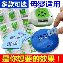 늟Ƭͨüӟ냺ÜƬoζƵe^ʽl