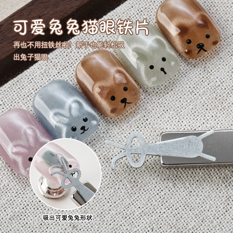 Rabbit for manicure