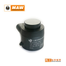 8022050-BA01 �m�������C10 C16 ��܇���_������ LP-UPA050-AA