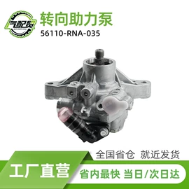 减震系统;汽车传感器;空气滤清器