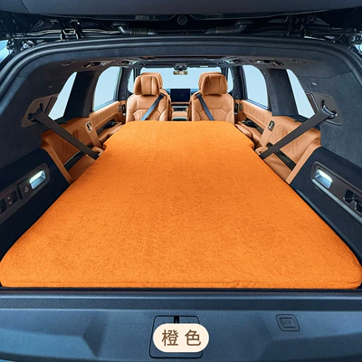Six Sheep Brand Car Mattress Suitable for Zeekr 9X, Car Bed, Rear Seat Sleeping Pad, Trunk Inflatable Bed, Sleeping Bed (Vehicle-mounted inflatable bed) - jk-9x-air-mattress-orange