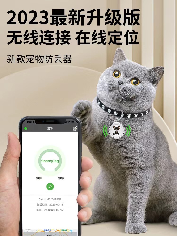 微信图片_20230314170510