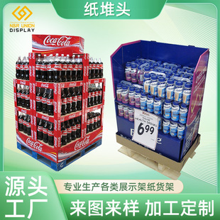 �{ζƷ���ضѹ�����ϼ���м�̼����ϴ��N���ͼ����^�}�Q�����