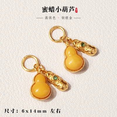 Zərgərlik ara hissələri: Bracelet Beads, DIY Handmade - amber-style-11