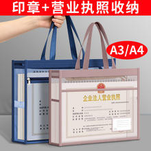 ӡ���ռ{�������ռ{����������һ�wʽ�I�I���ո����ռ{��A4�ļ�