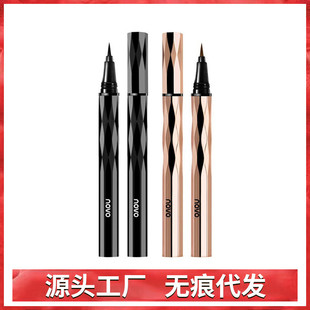 �ʊyNOVO5201�־�Һ�w�۾��P��ɫ���۶��y������ˮ����Ⱦ�۾�Һ�P