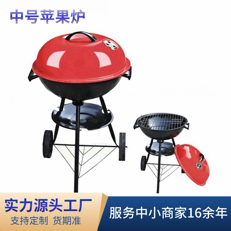 Parrilla de barbacoa portátil triangular con tapa, en forma de manzana, de tamaño mediano, superventas transfronteriza, para exteriores.