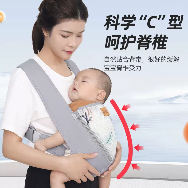 Children's suspenders, summer breathable sling to go out