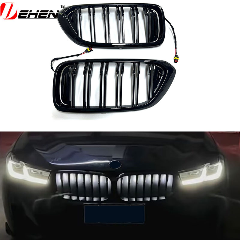 BMW X1-X7 üçün LED barmaqlıq, parlaq orta tor dəsti