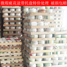 ΢覴û����մɼ���̎�����l��̖�еȶ��⻨�莧��D&