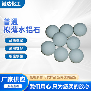 ������ͨ�M��ˮ�Xʯ �߻����d�w SB��