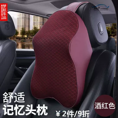 Headrest — Accessory Lumbar Support Cervical Pillow - burgundy-large-headrest-memory-cotton
