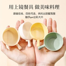 日式迷你调味碟家用小酱料碟子创意手柄塑料小碟子火锅沙拉调料碟