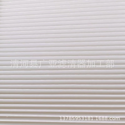 car filter A1668300218 – Air conditioning filter